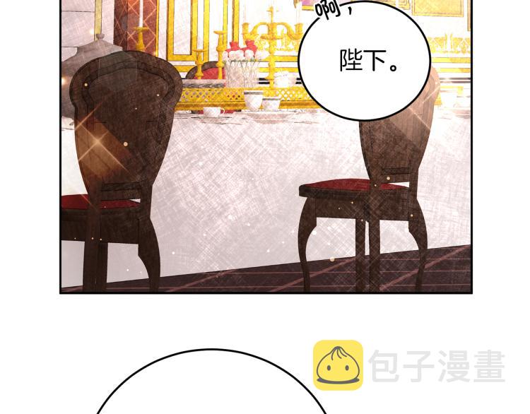 第28话 腐败的气息115