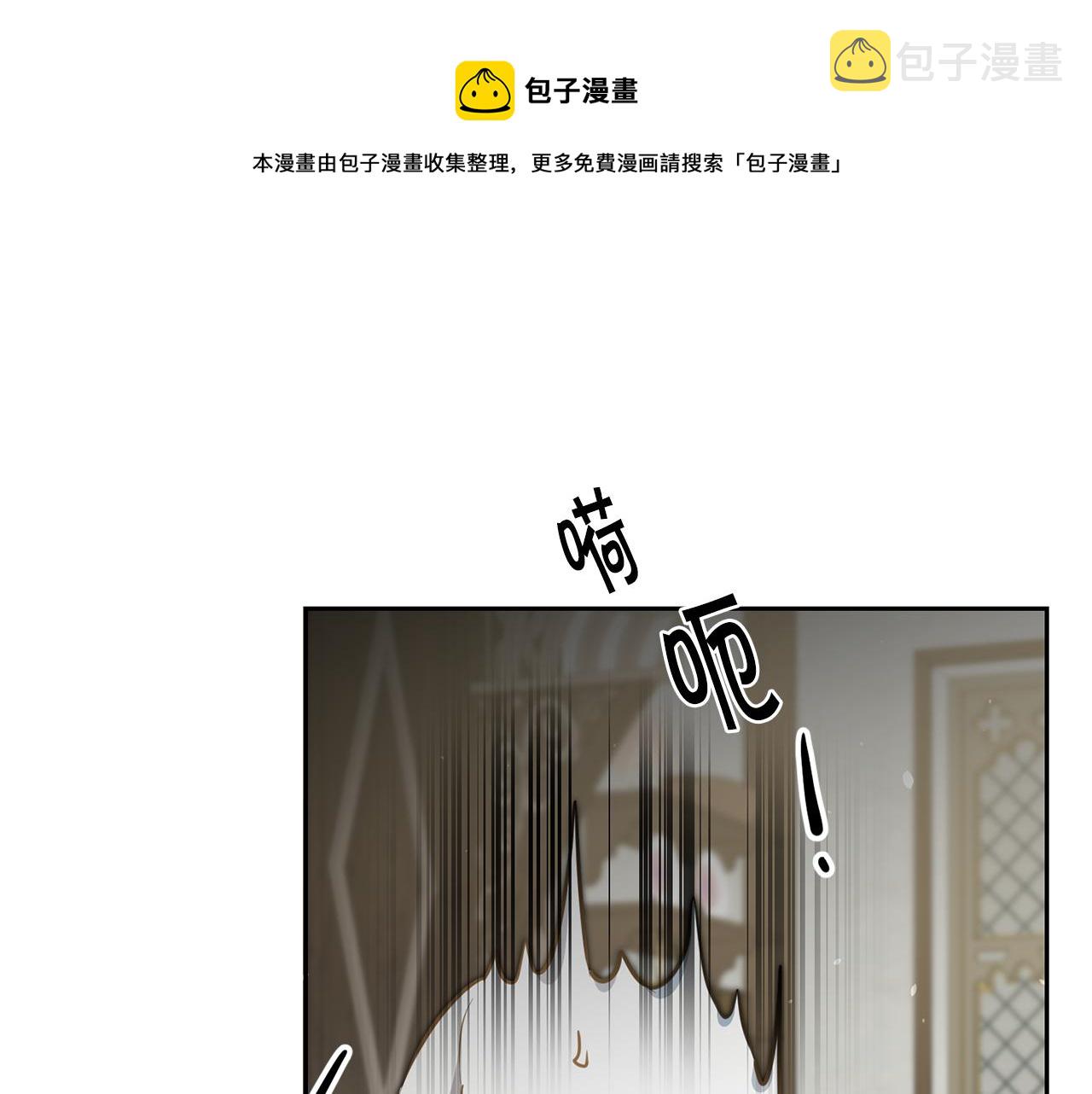 第59话 下令攻城20