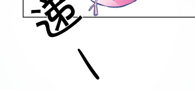 第33话 月夜散步174