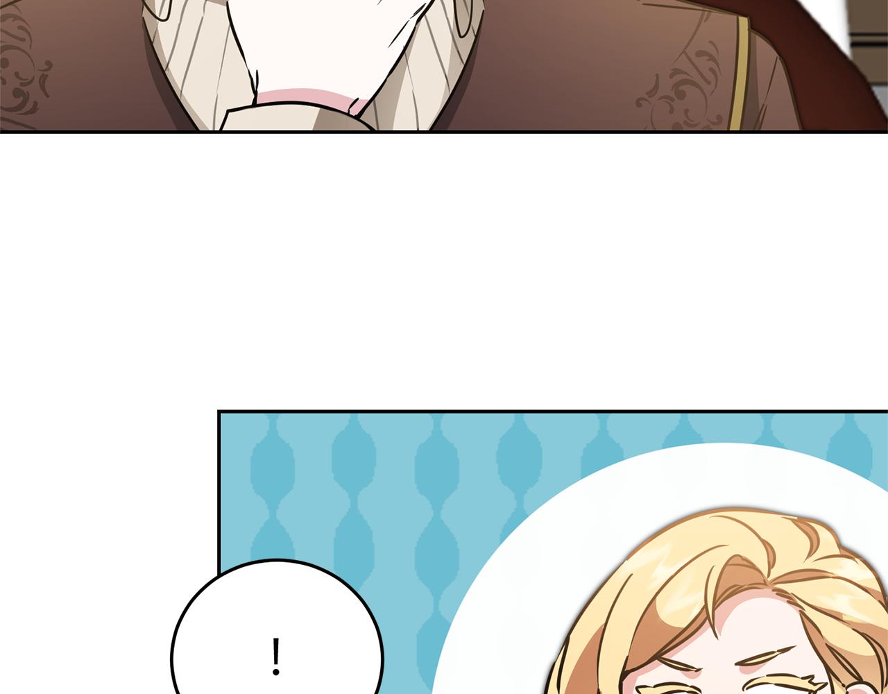 第67话 诱敌之计80
