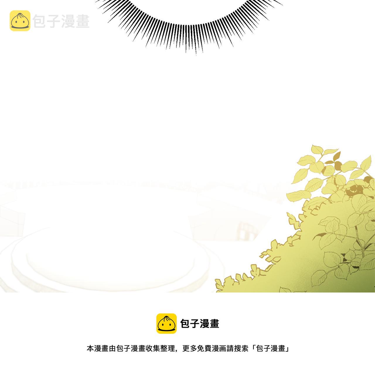 第60话 回忆的漩涡128