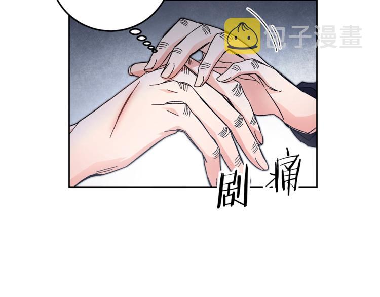 第14话 啧，太慢了67