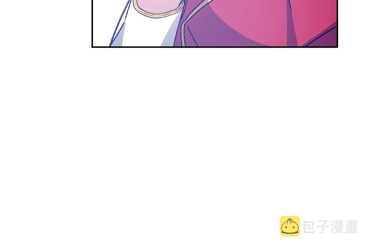第39话 腐败的温牀25