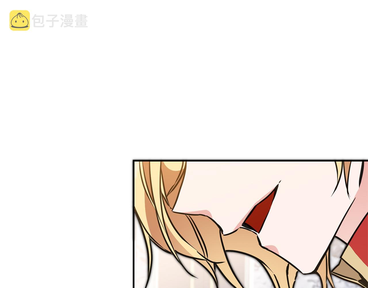 第70话 百般试探177