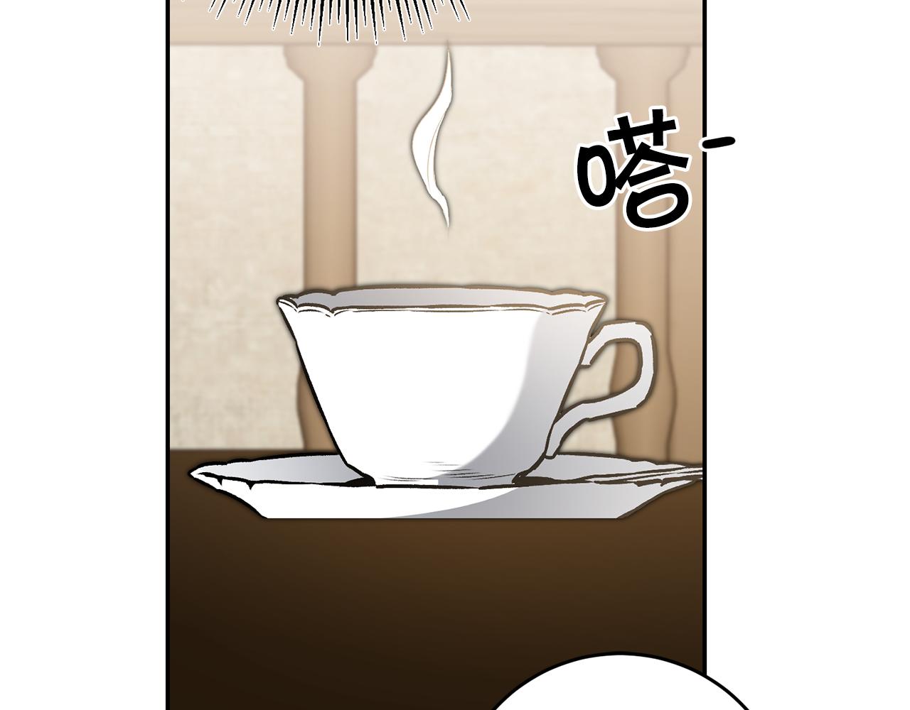第86话 侍女姐姐飒！88