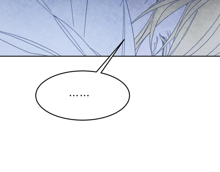 第17话 被拒绝了？107