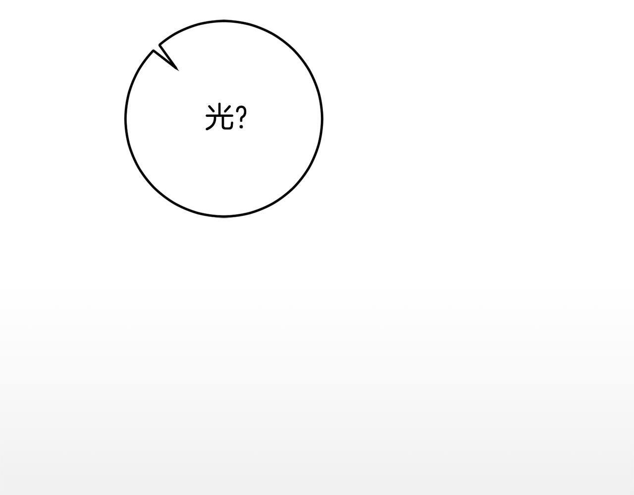 第53话 谁是真凶？276