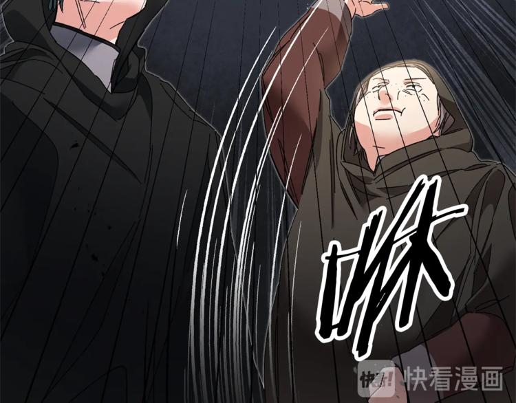 第15话 拔剑的速度18