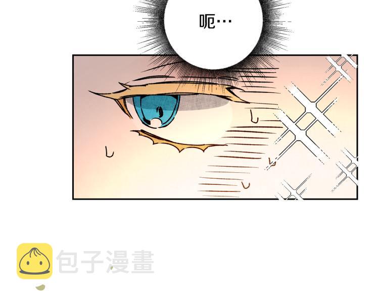 第34话 女帝的“疯羊”57
