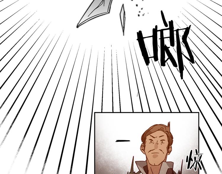 第30话 做戏要做足63