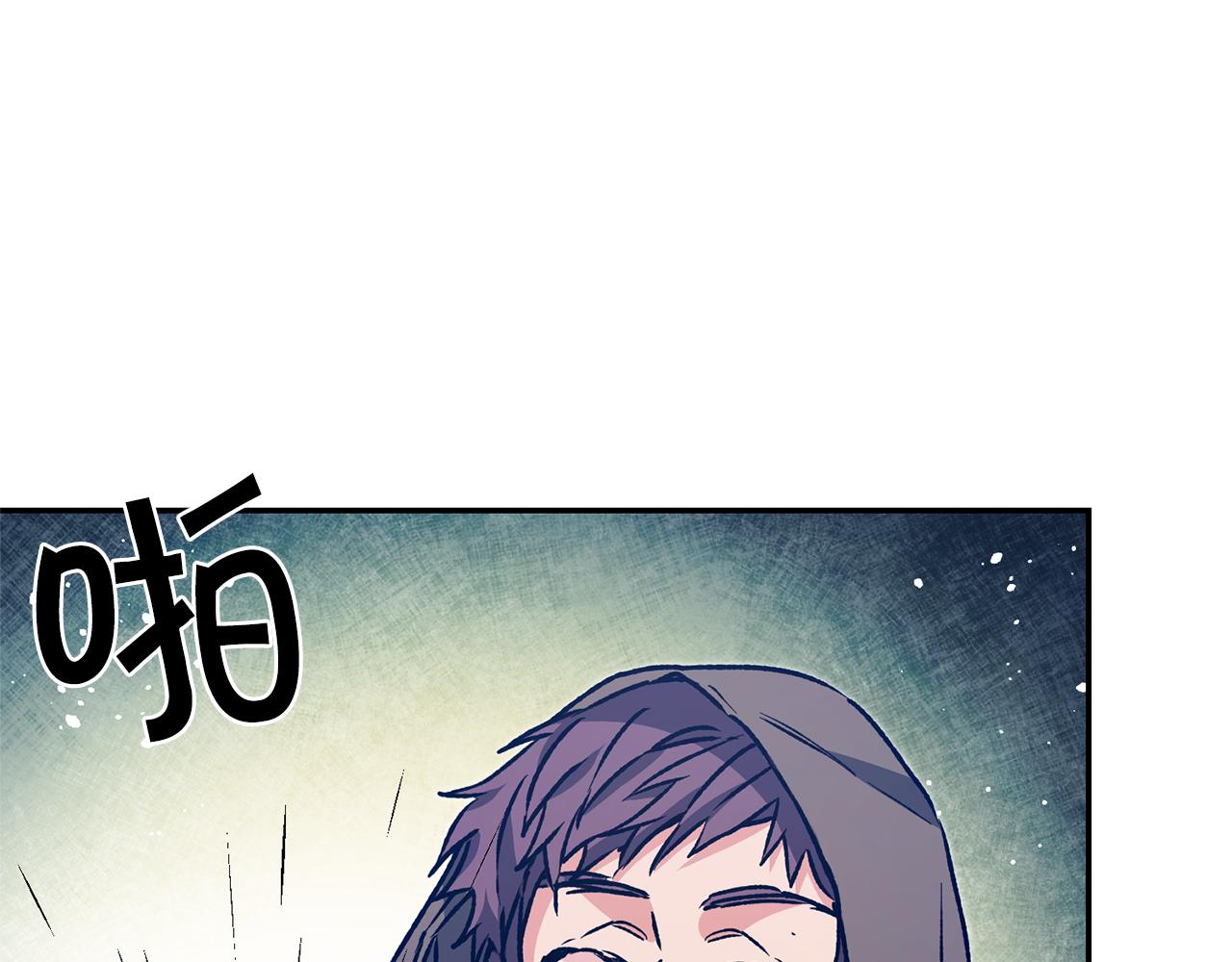 第49话 做我的男伴120
