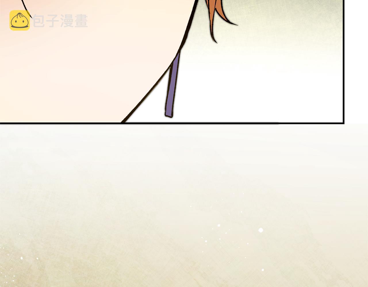 第48话 是敌是友？148