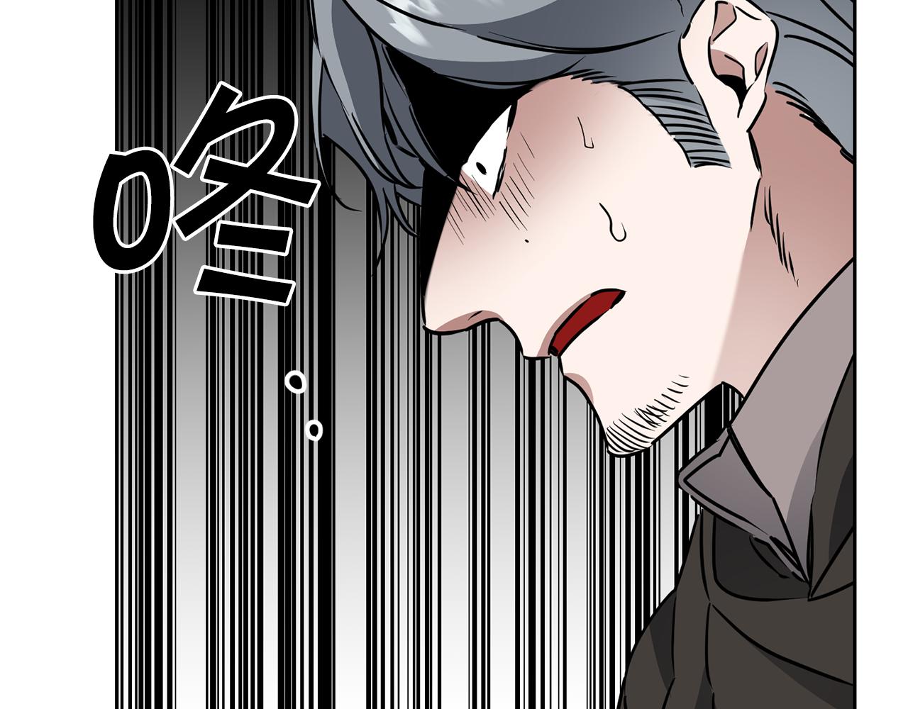 第66话  揭穿假面58