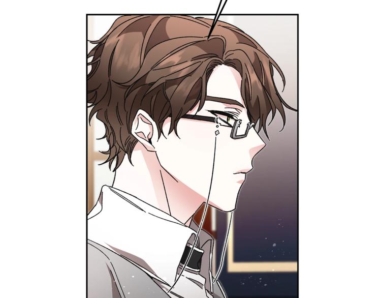 第18话 你是怕了吗？138