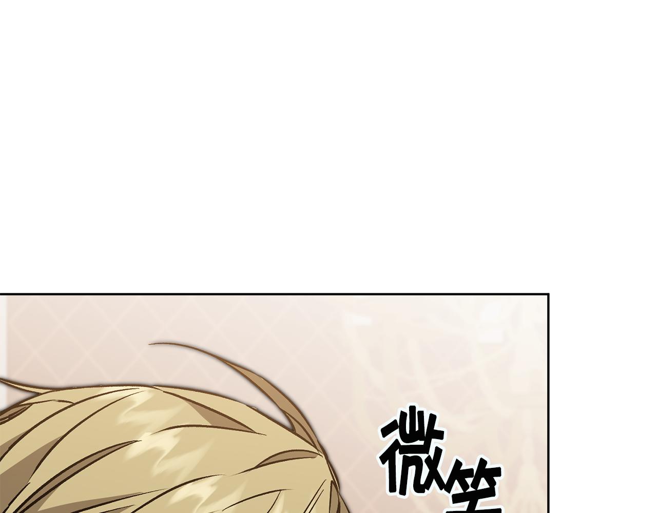 第73话 面见昔日女王148