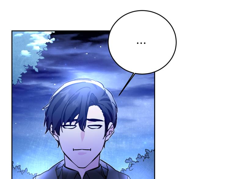 第33话 月夜散步99