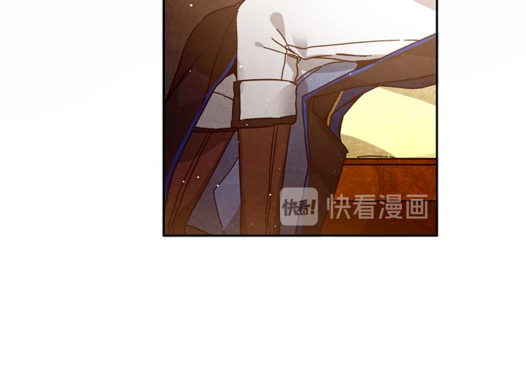 第27话  三个人的旅途74