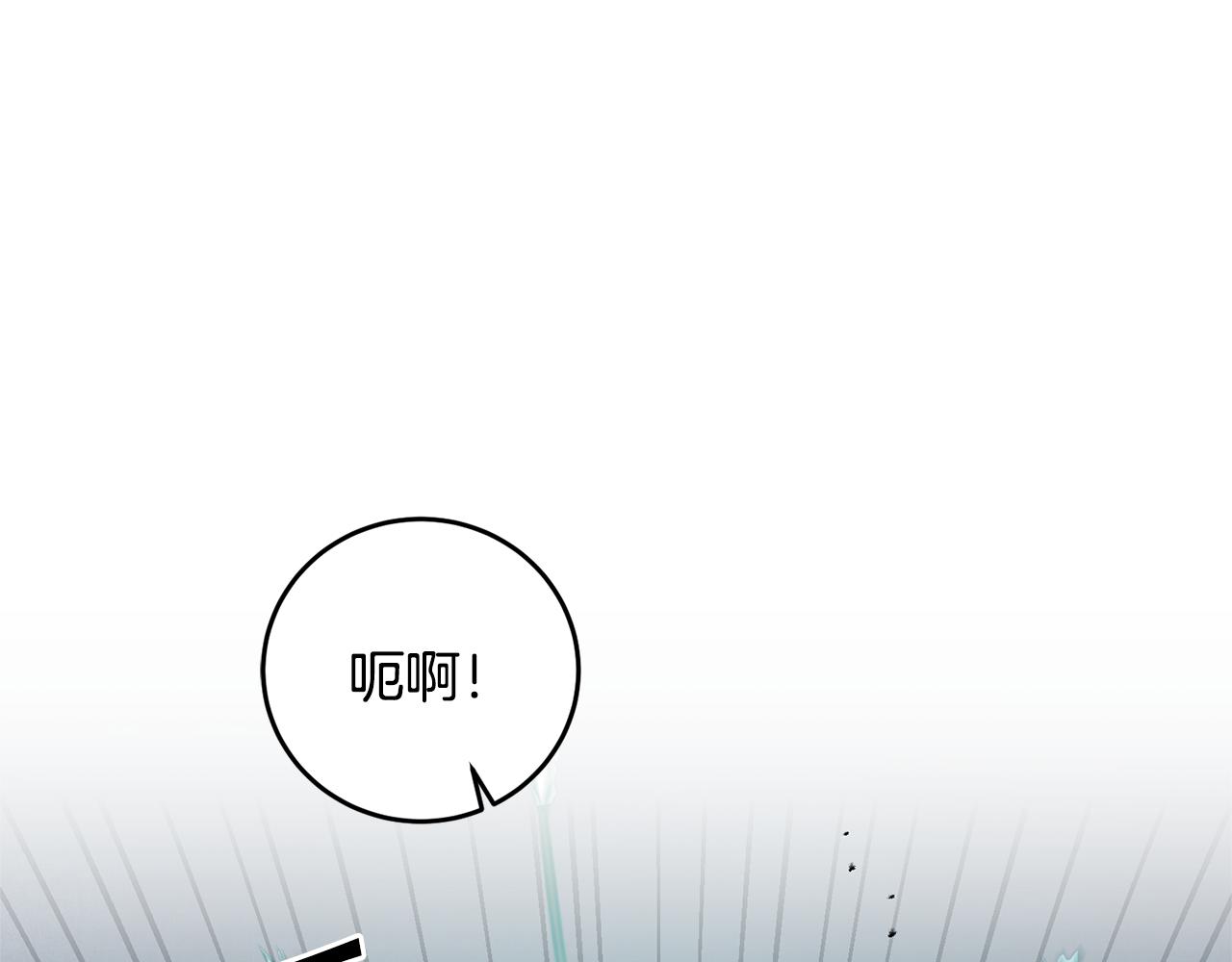 第61话 兵临城下154