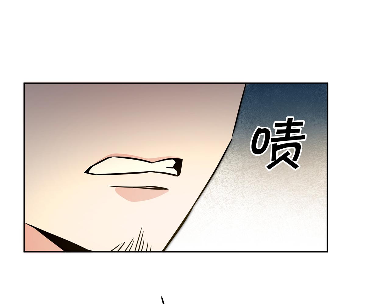 第58话 被献祭的百姓167