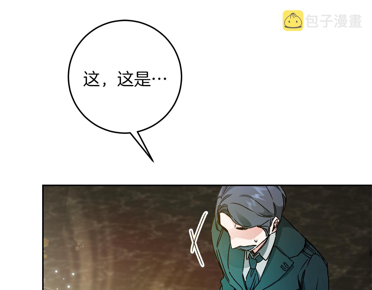 第44话 未来由谁决定56