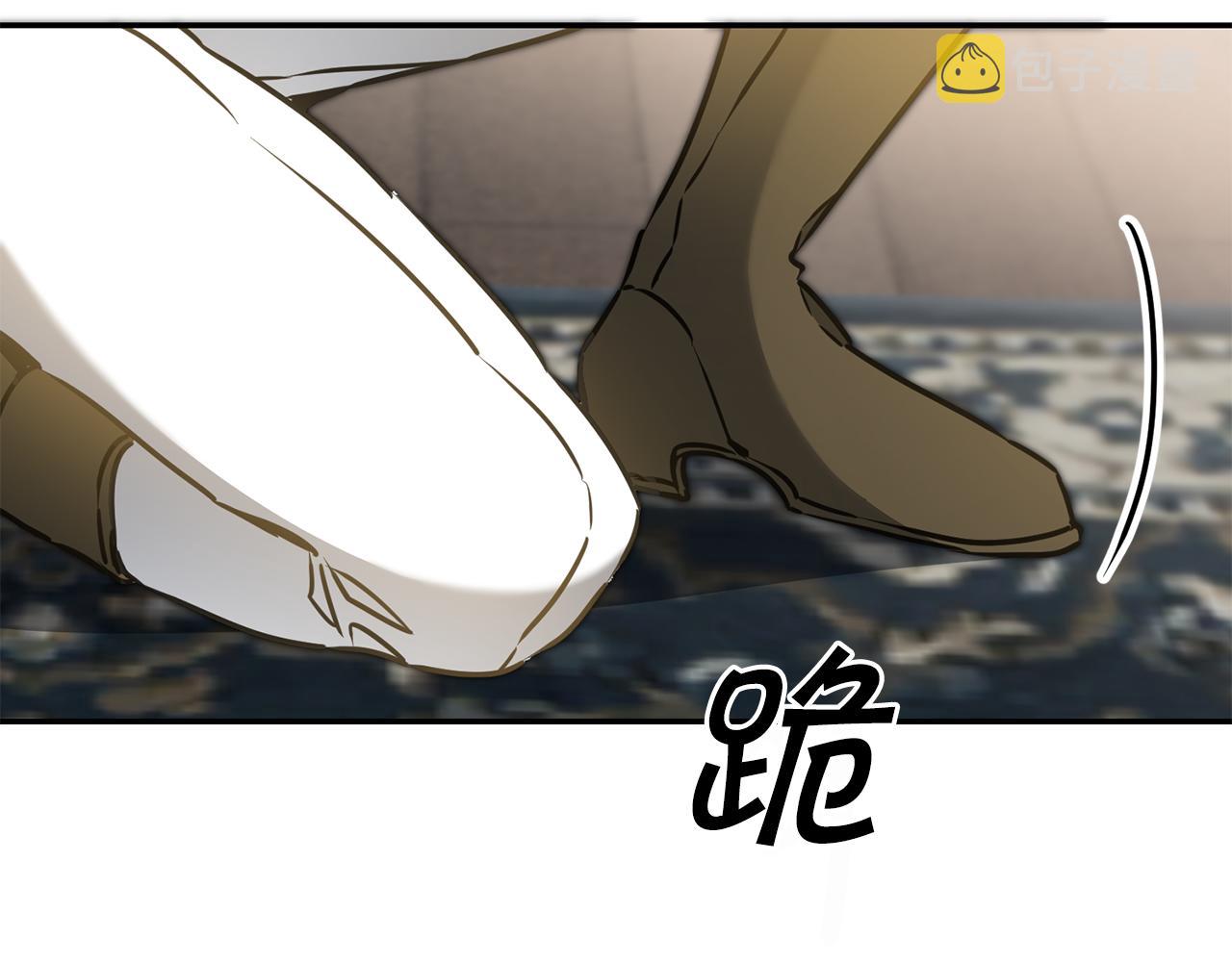 第70话 百般试探170