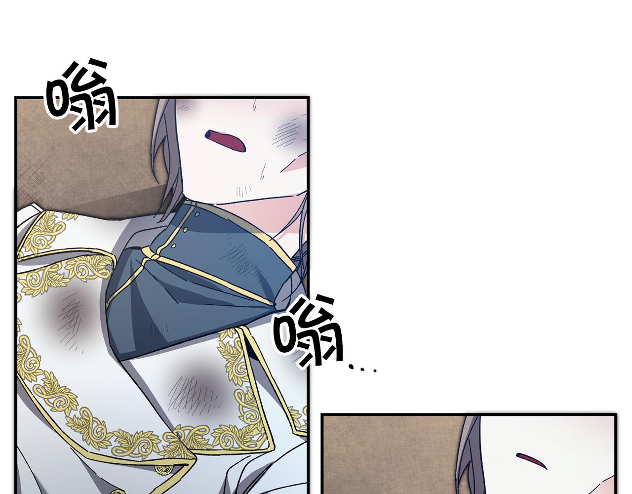 第53话 谁是真凶？63