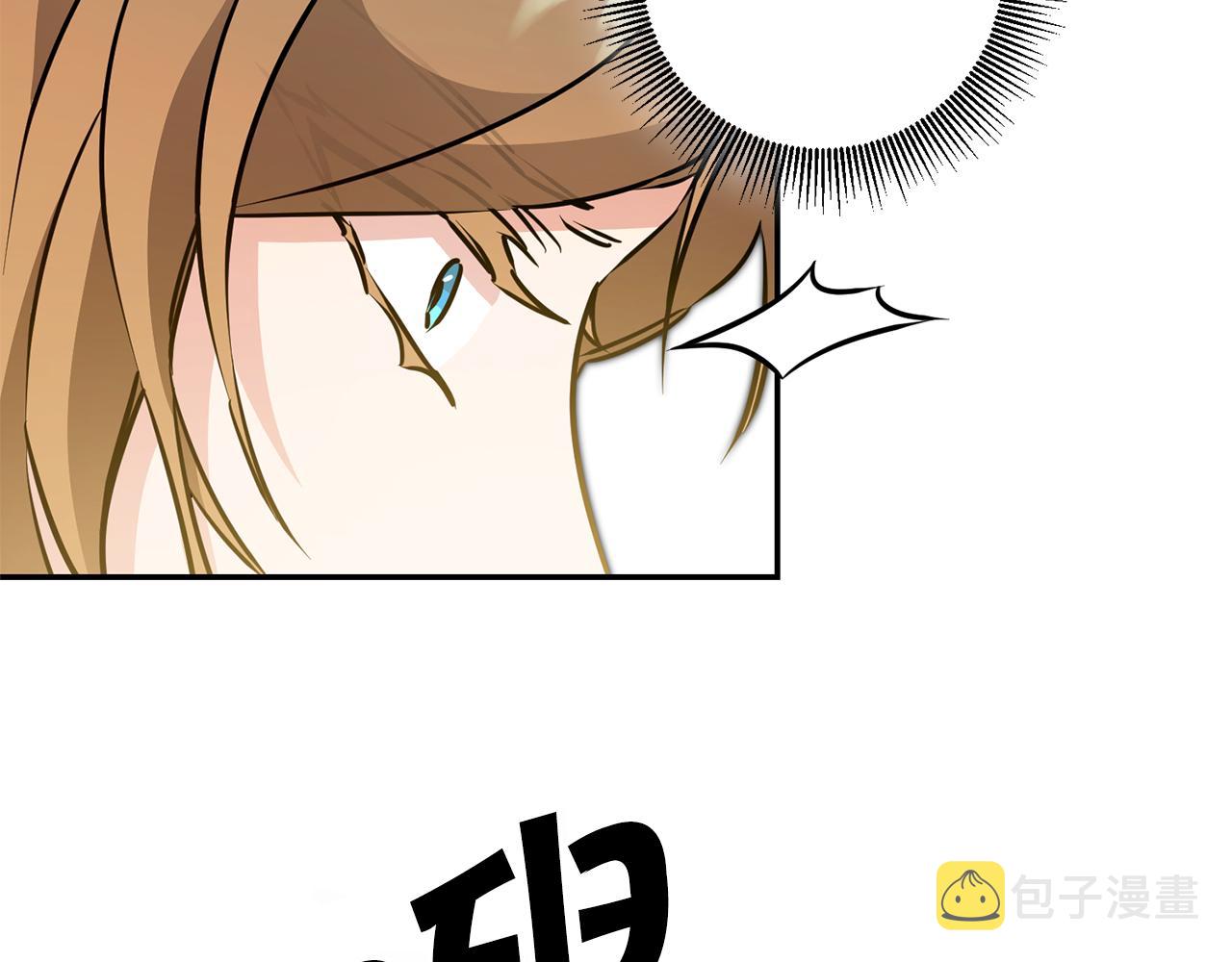 第68话 重见旧敌185