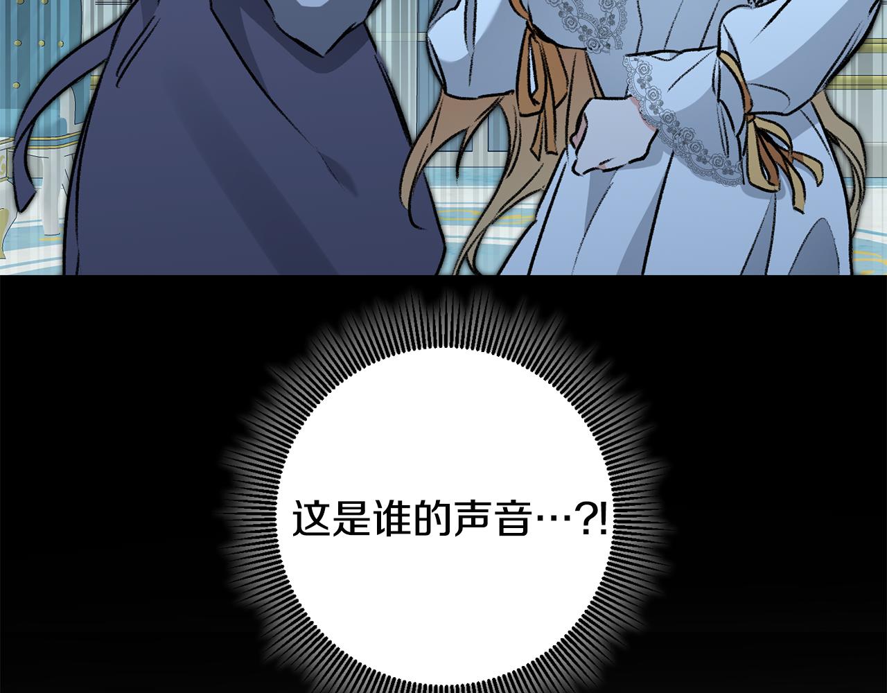 第92话 太会了69