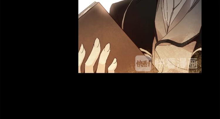 第3话 小奶狗魔法师18