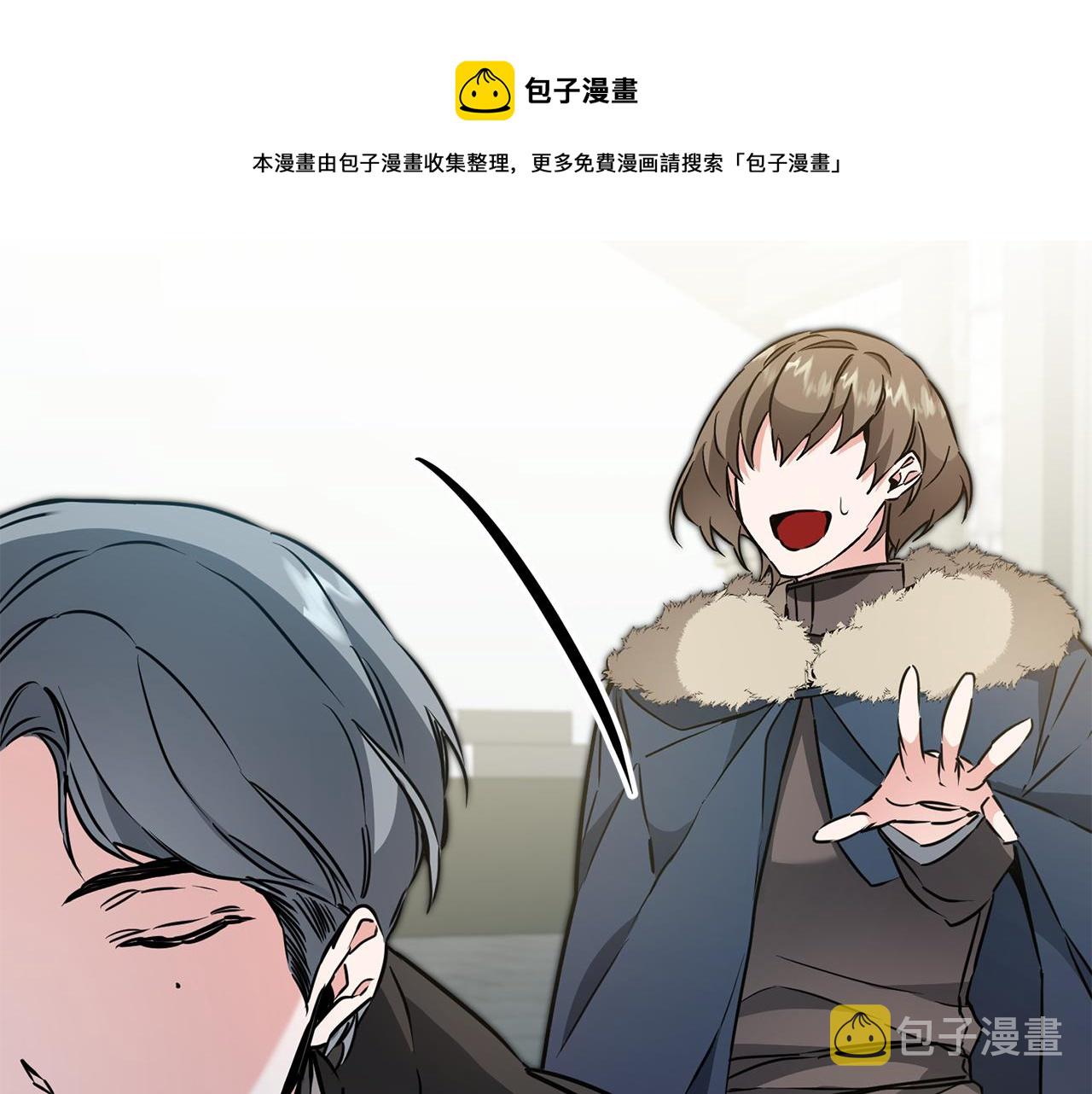 第64话 真正的恶人10