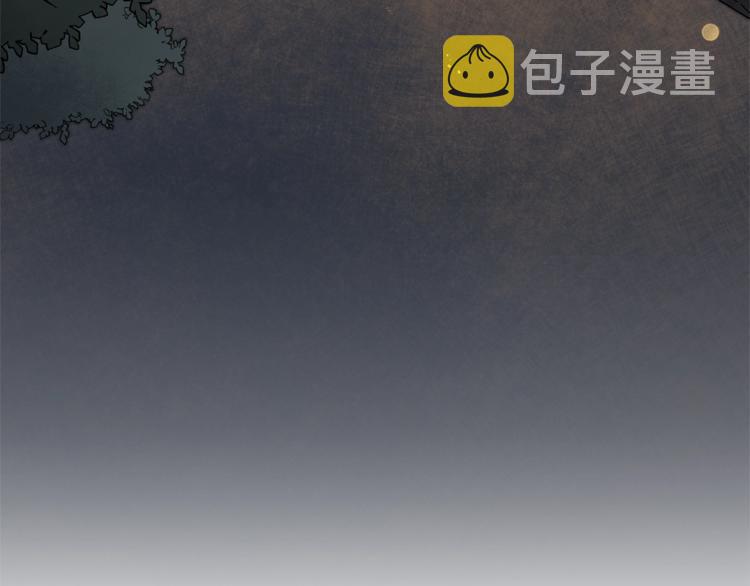 第15话 拔剑的速度23