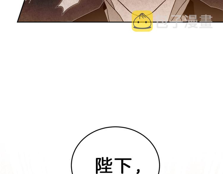 第16话 第一次见血127