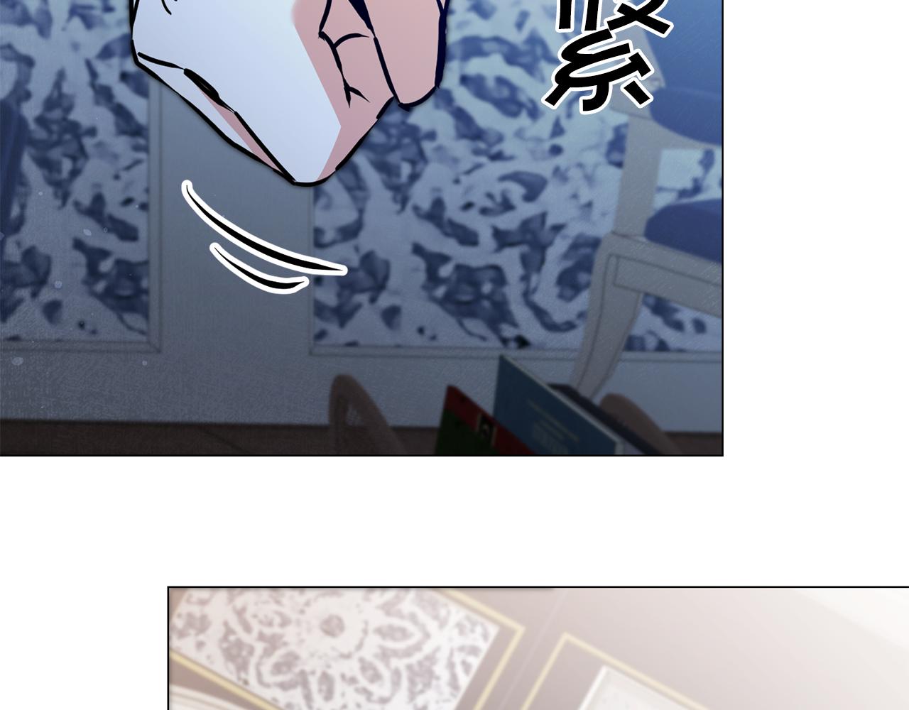 第71话 贵人相助129