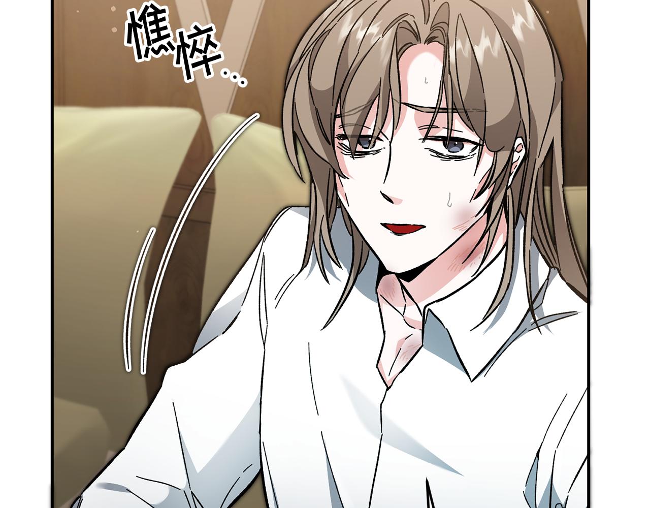 第54话 试探39