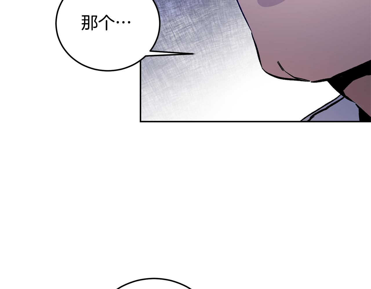 第36话 逢场作戏4