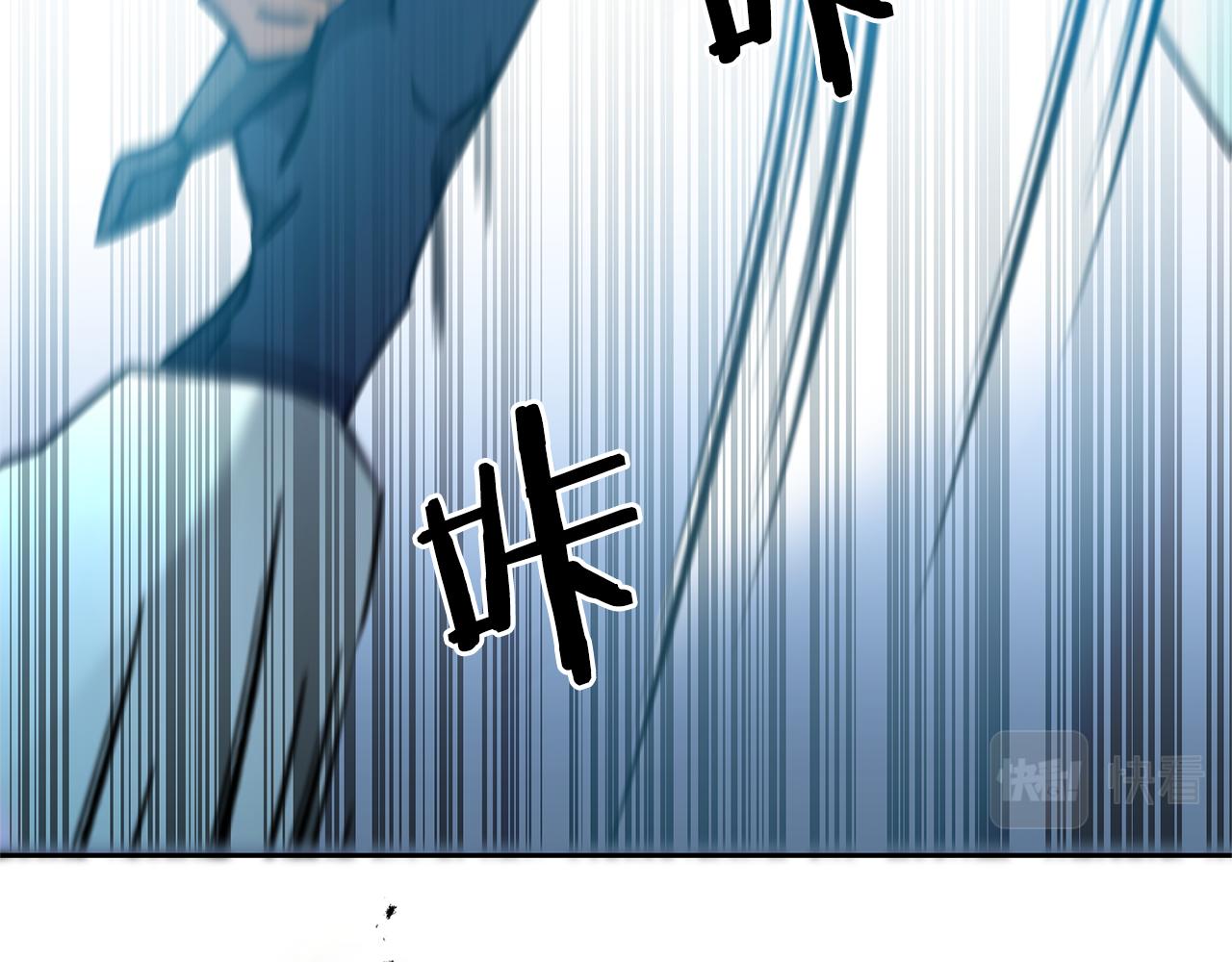 第69话 重获信任55