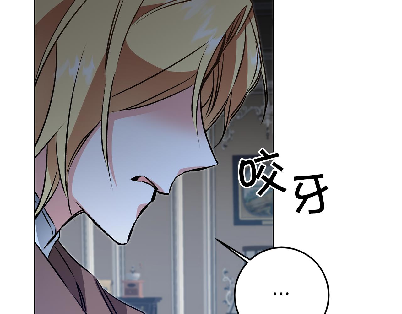 第83话 刺杀129