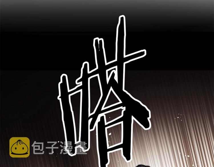 第22话 救人要紧86