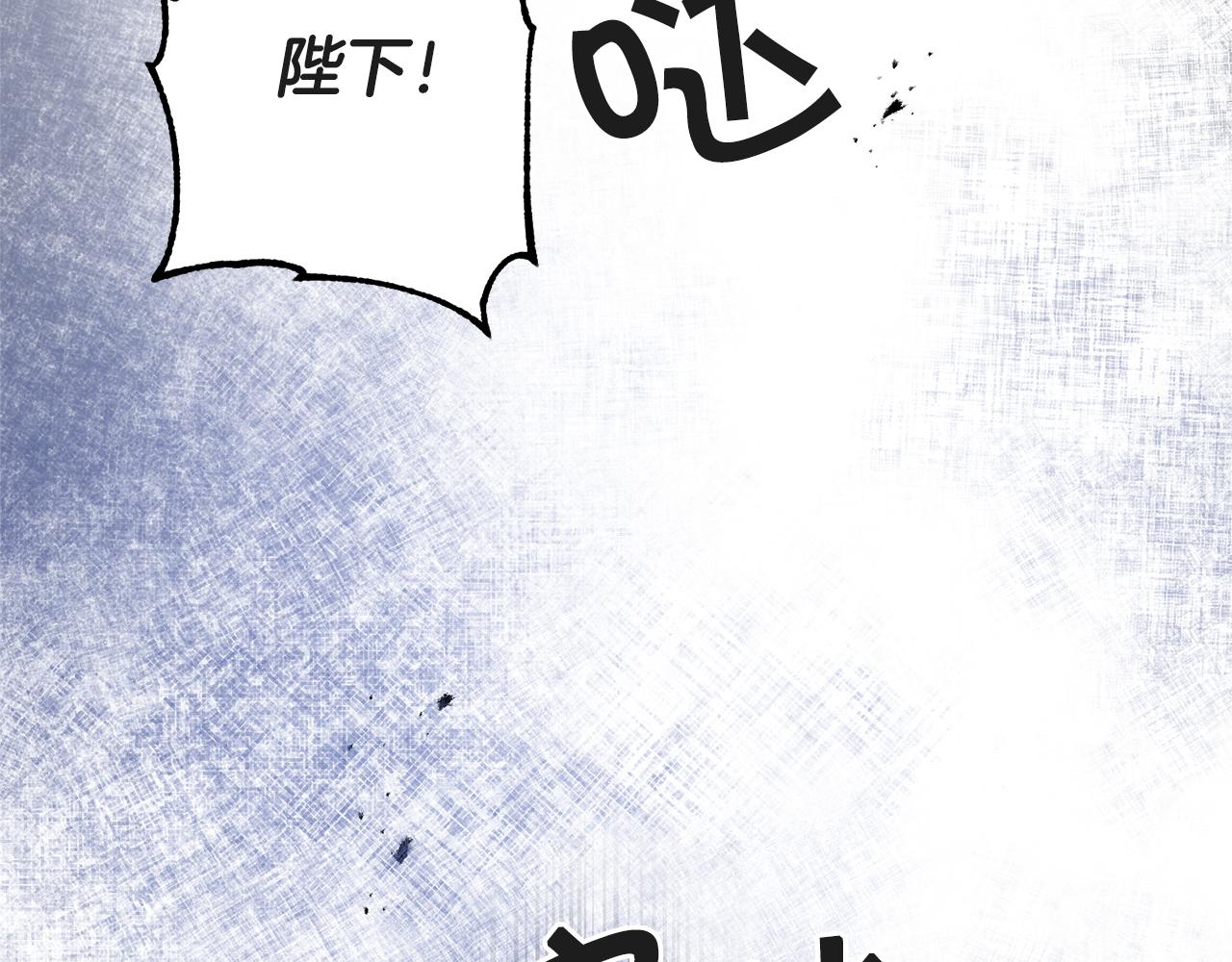 第52话 蹊跷的火灾117