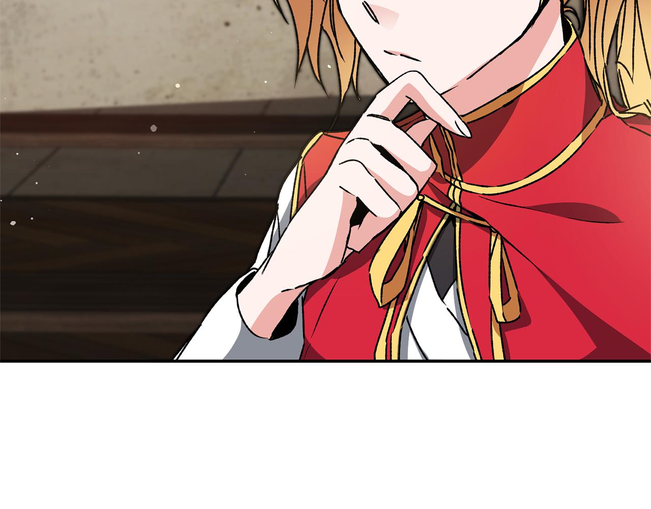 第48话 是敌是友？223