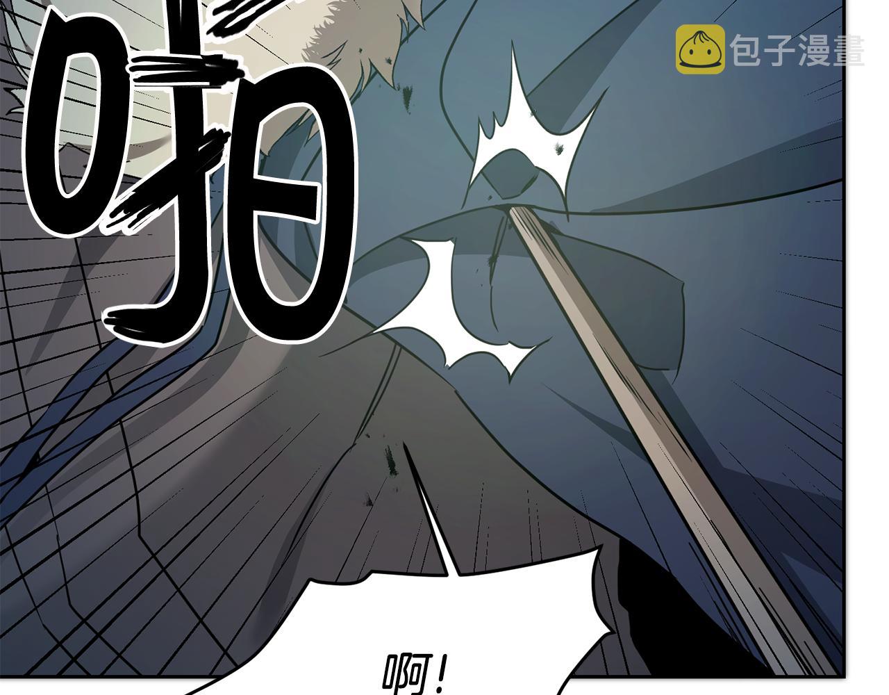 第62话 执迷不悟35