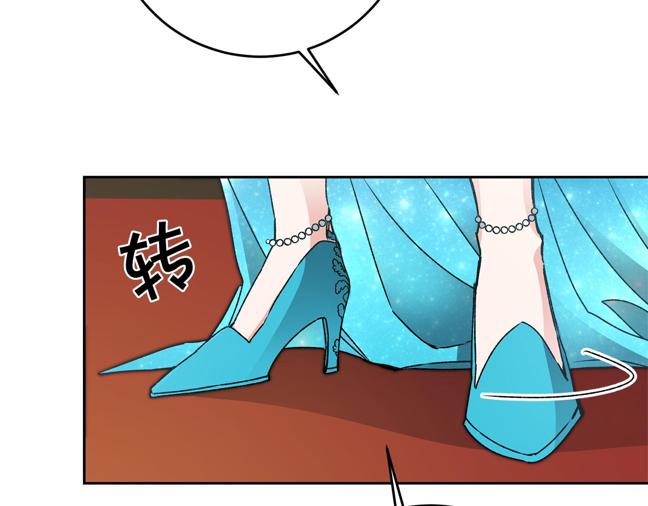 第43话 揭露罪行40