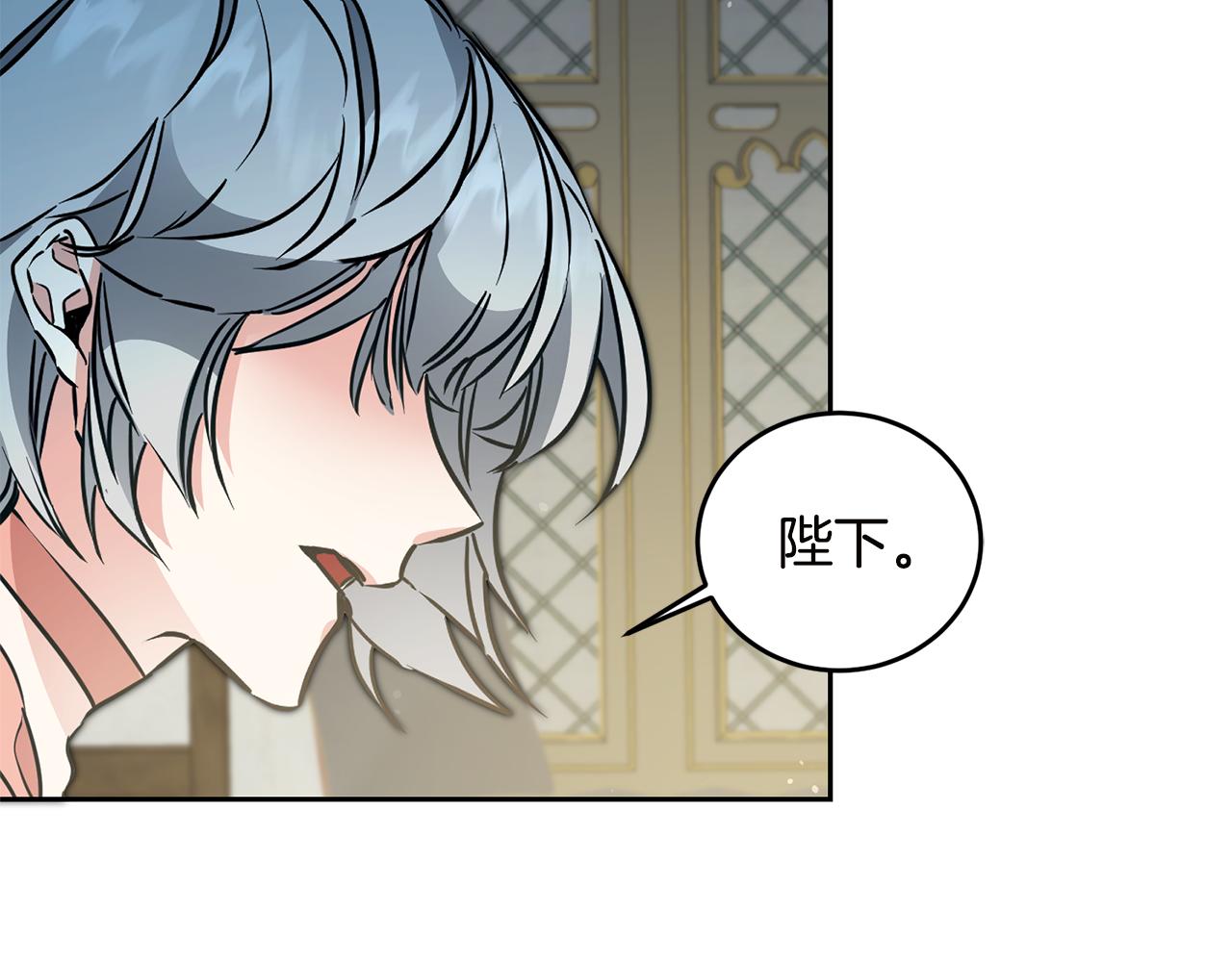 第63话 霸气攻城180