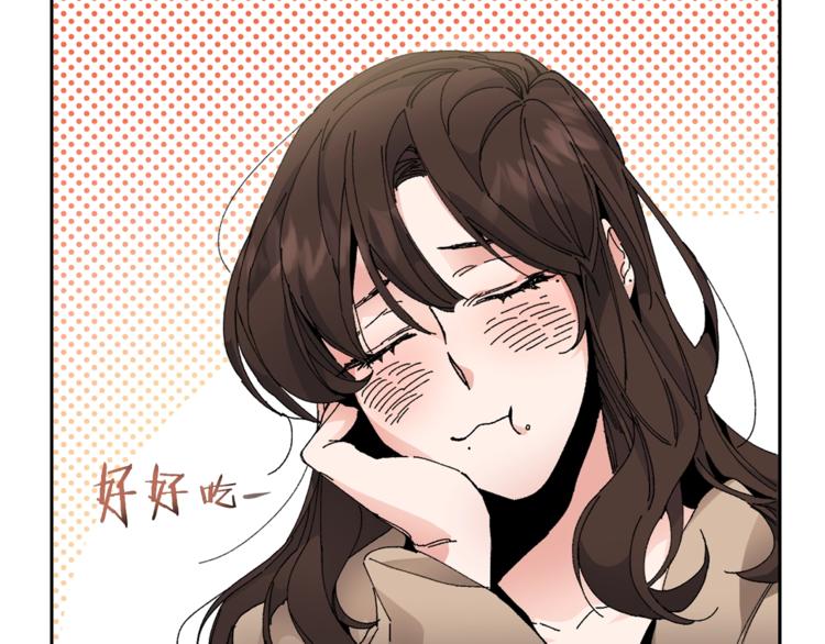第1话 暴君的魅力193