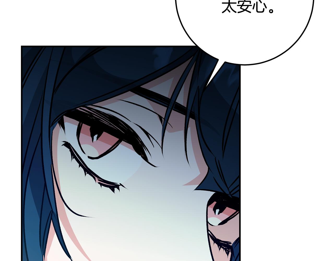 第86话 侍女姐姐飒！34