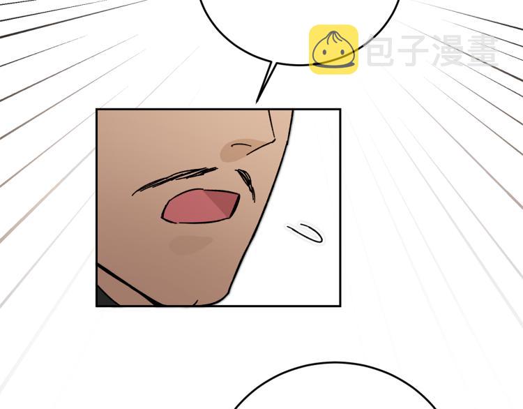 第28话 腐败的气息55