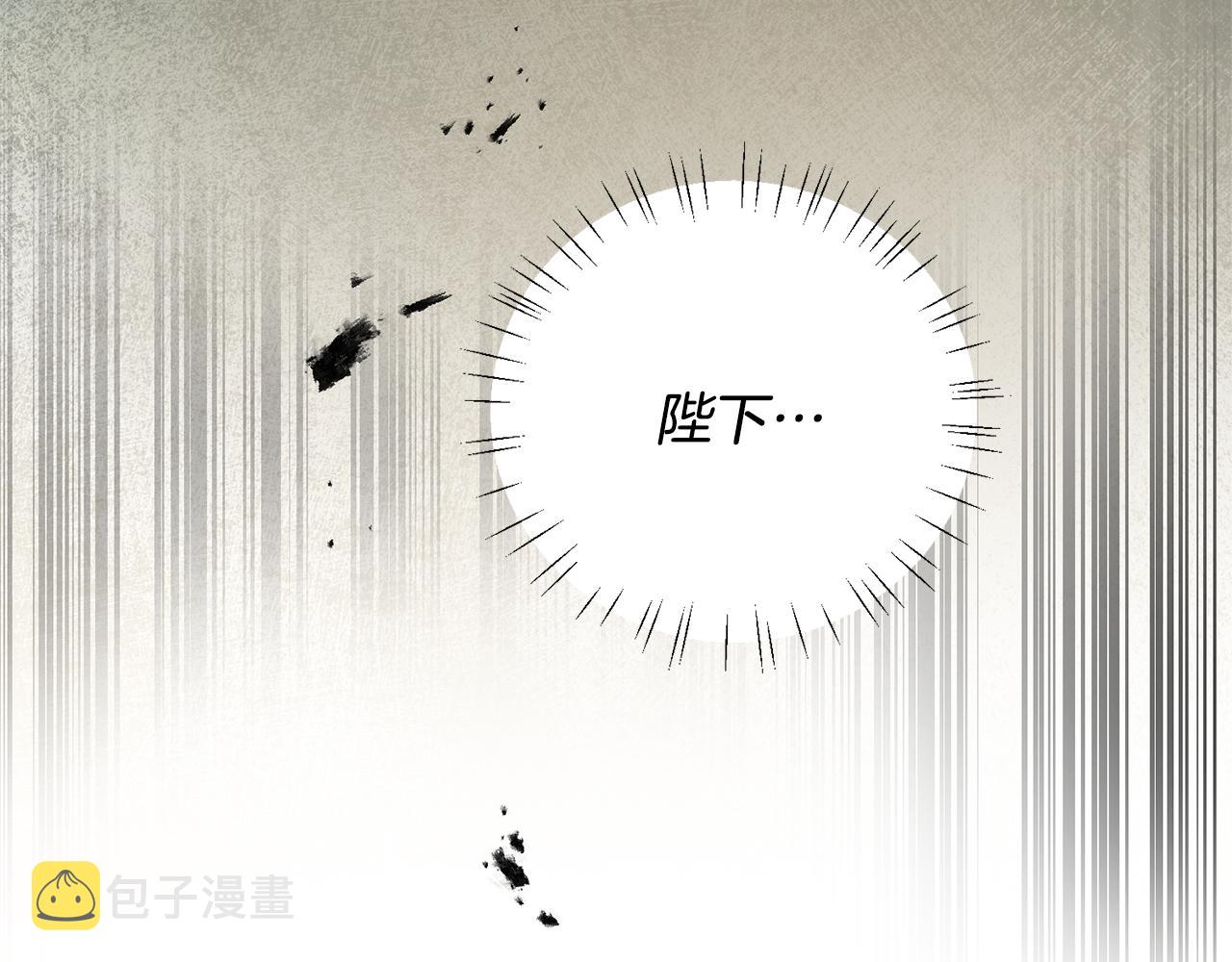 第60话 回忆的漩涡73