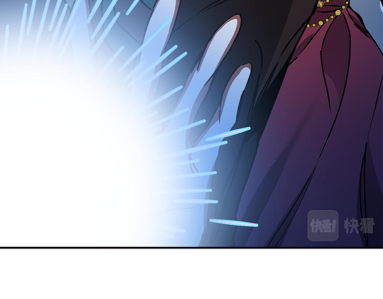 第52话 蹊跷的火灾179