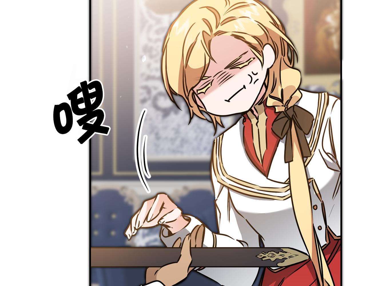 第70话 百般试探168