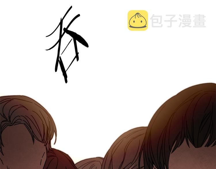 第16话 第一次见血93